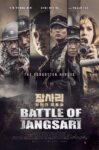 فیلم نبرد جانگساری Battle of Jangsari 2019