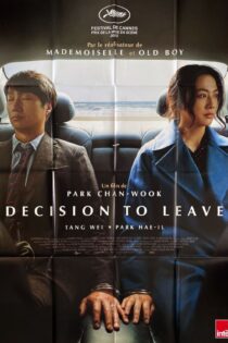 فیلم تصمیم به ترک Decision to Leave 2022