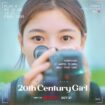 فیلم دختر قرن بیستم 20th Century Girl 2022