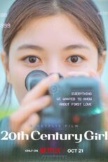 فیلم دختر قرن بیستم 20th Century Girl 2022