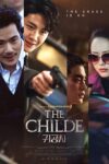 فیلم آقا زاده The Childe 2023 با بازی کیم سون هو و گو آرا