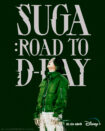 مستند شوگا D-Day Suga: Road to D-Day 2023