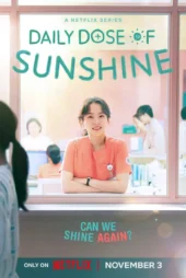 سریال دوز روزانه آفتاب Daily Dose of Sunshine 2023  با بازی پارک بو یونگ