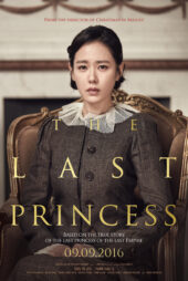 فیلم  آخرین شاهزاده The Last Princess 2016