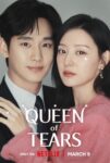 سریال ملکه اشک Queen of Tears 2024  با بازی کیم سو هیون و کیم جی وون