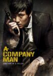 فیلم کارمند شرکت A Company Man 2012 با بازی سو جی ساب