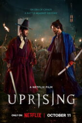 فیلم قیام Uprising 2024